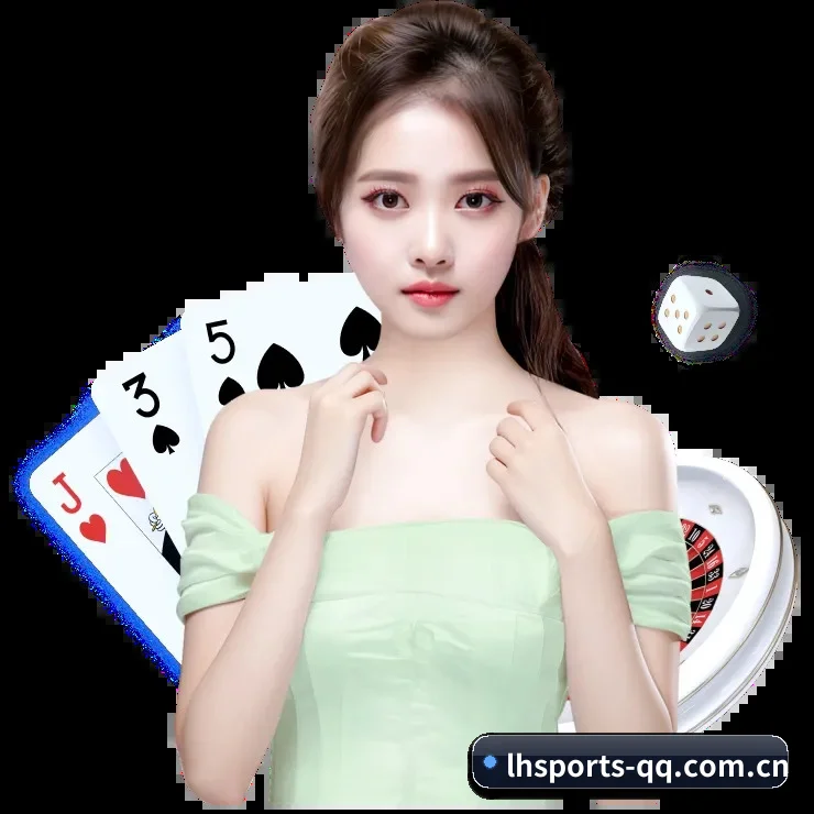 乐虎官网 APP
