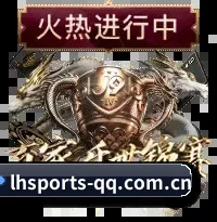五洲驻点