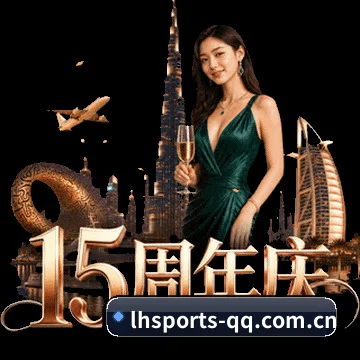 读球维度升维