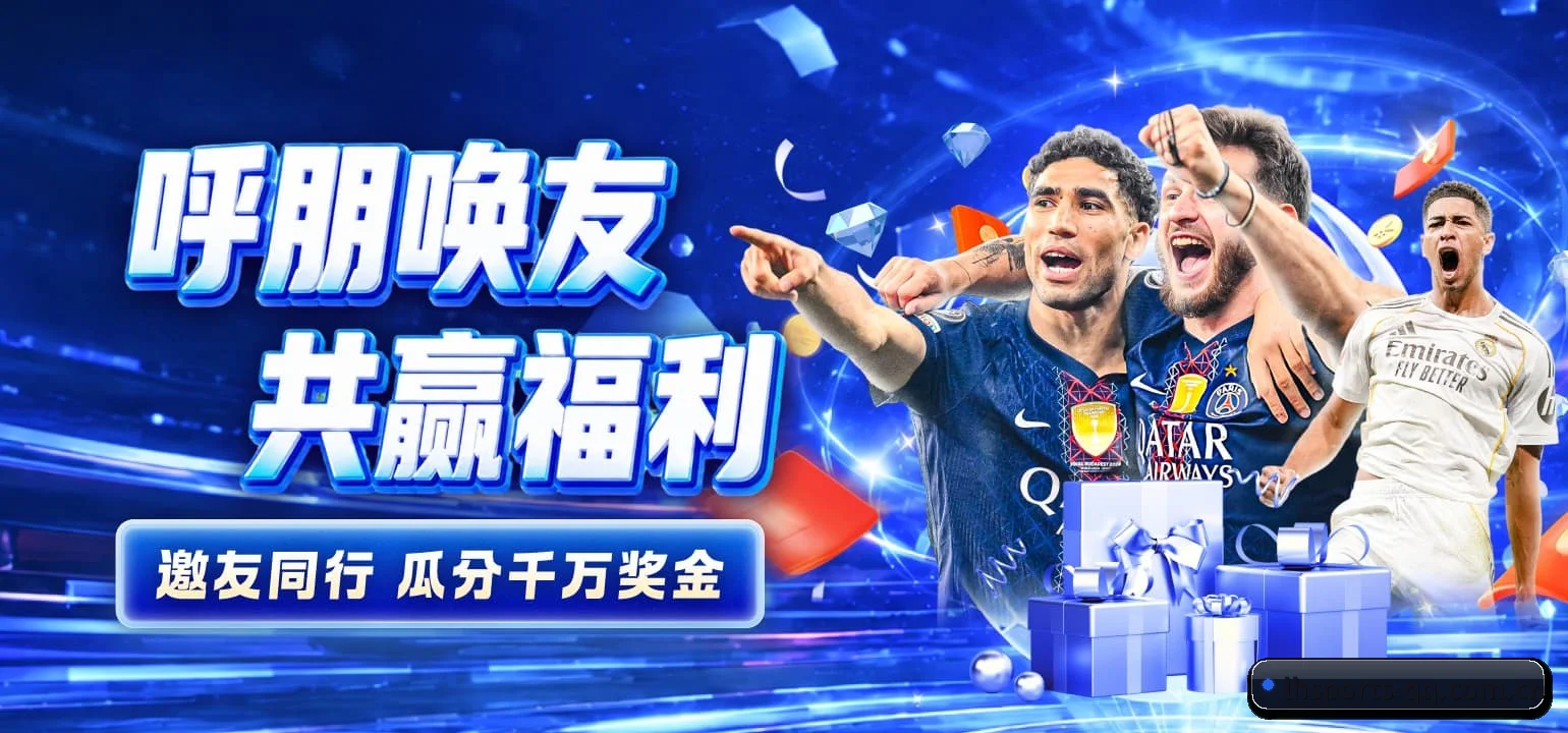 乐虎官网 APP